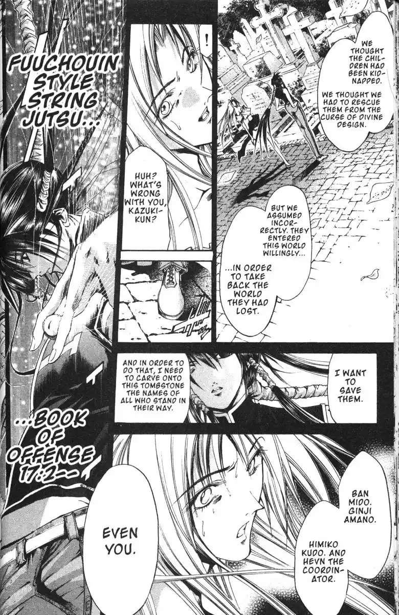 Get Backers vol.16 ch.130