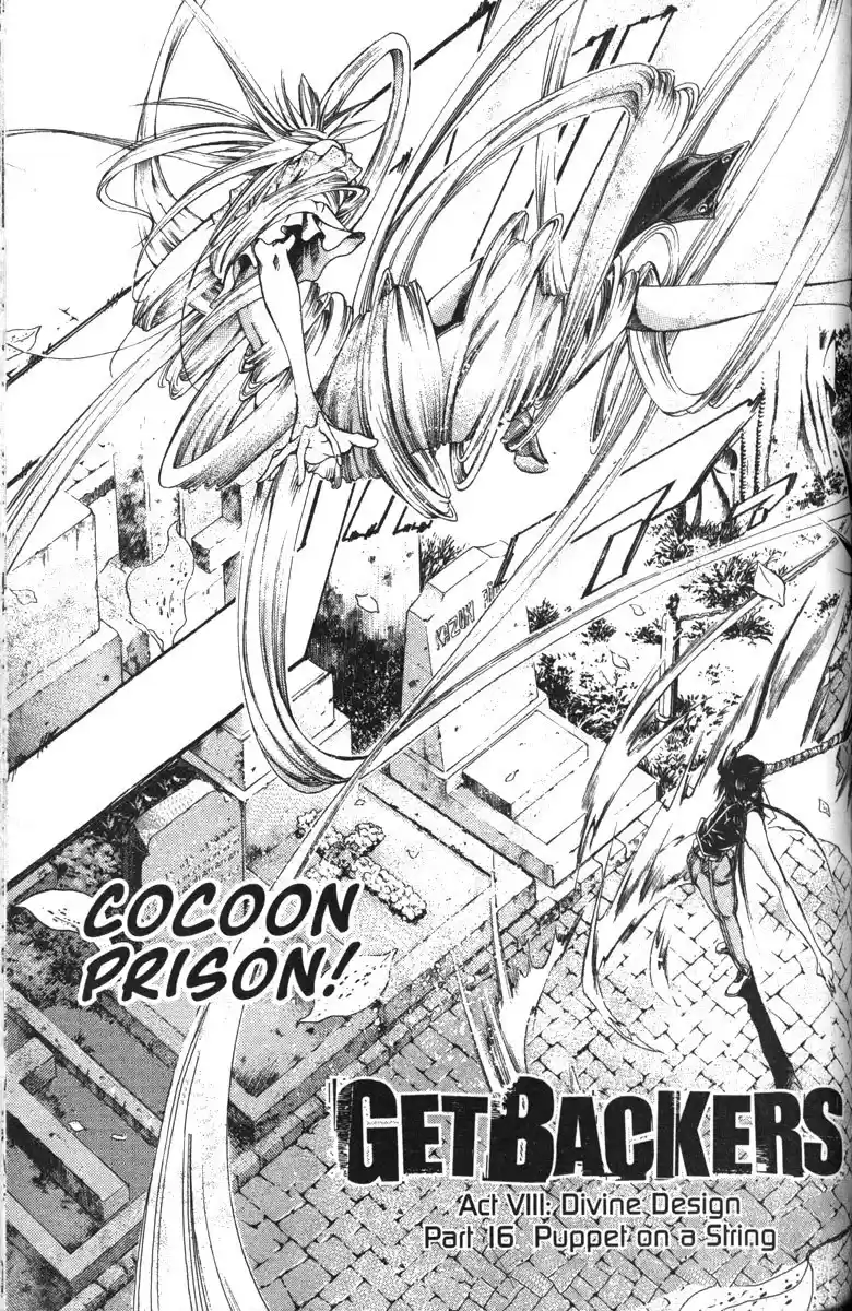 Get Backers vol.16 ch.130