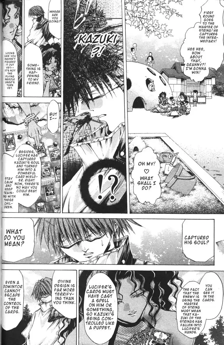 Get Backers vol.16 ch.130