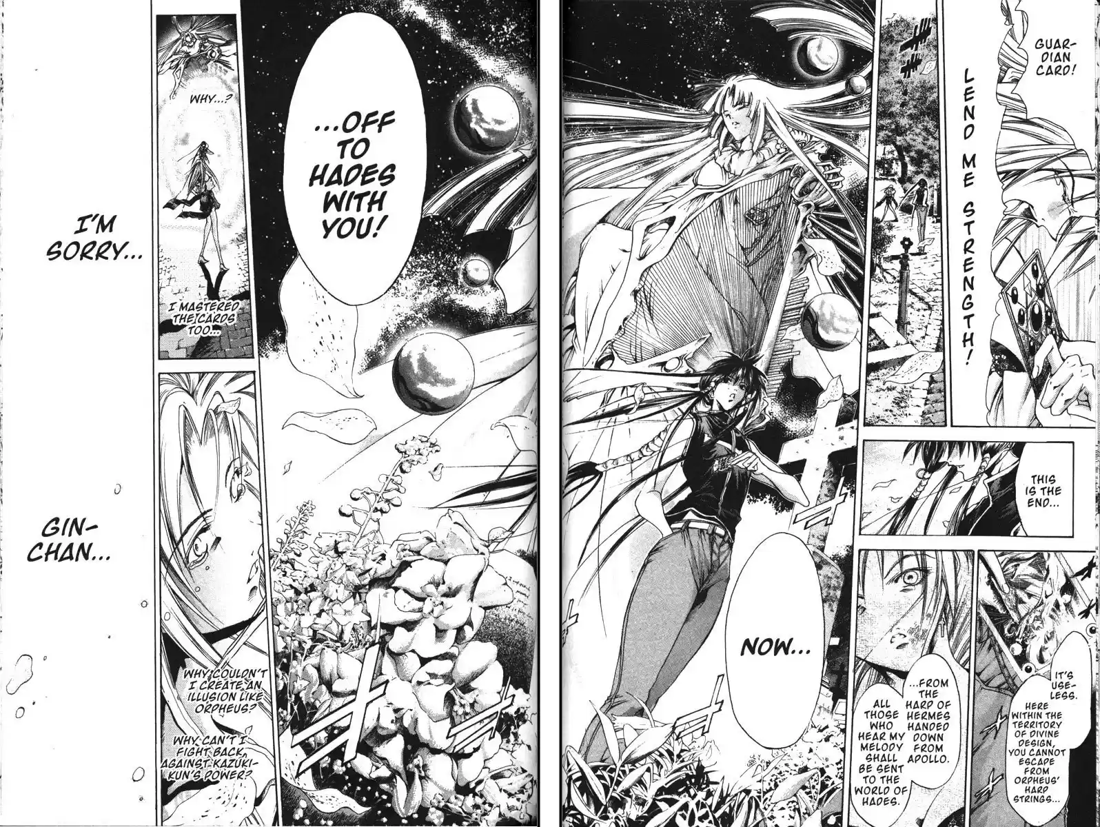 Get Backers vol.16 ch.130