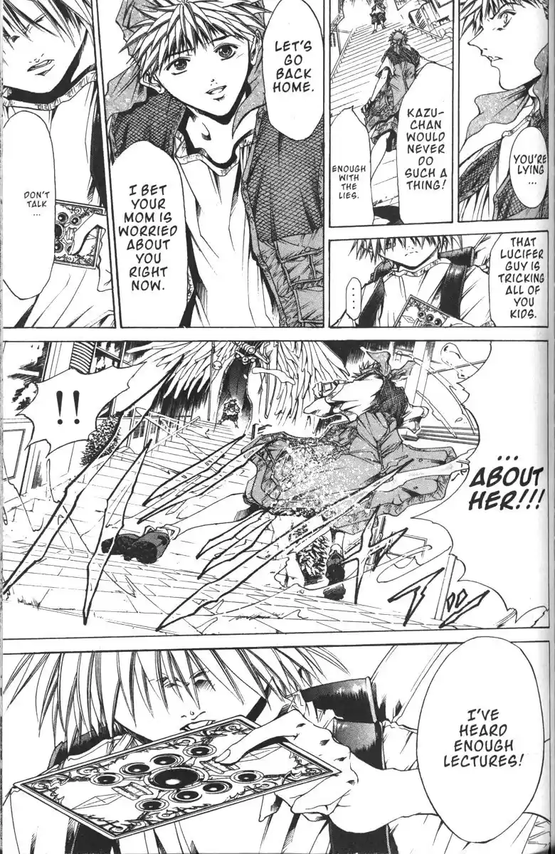 Get Backers vol.16 ch.130