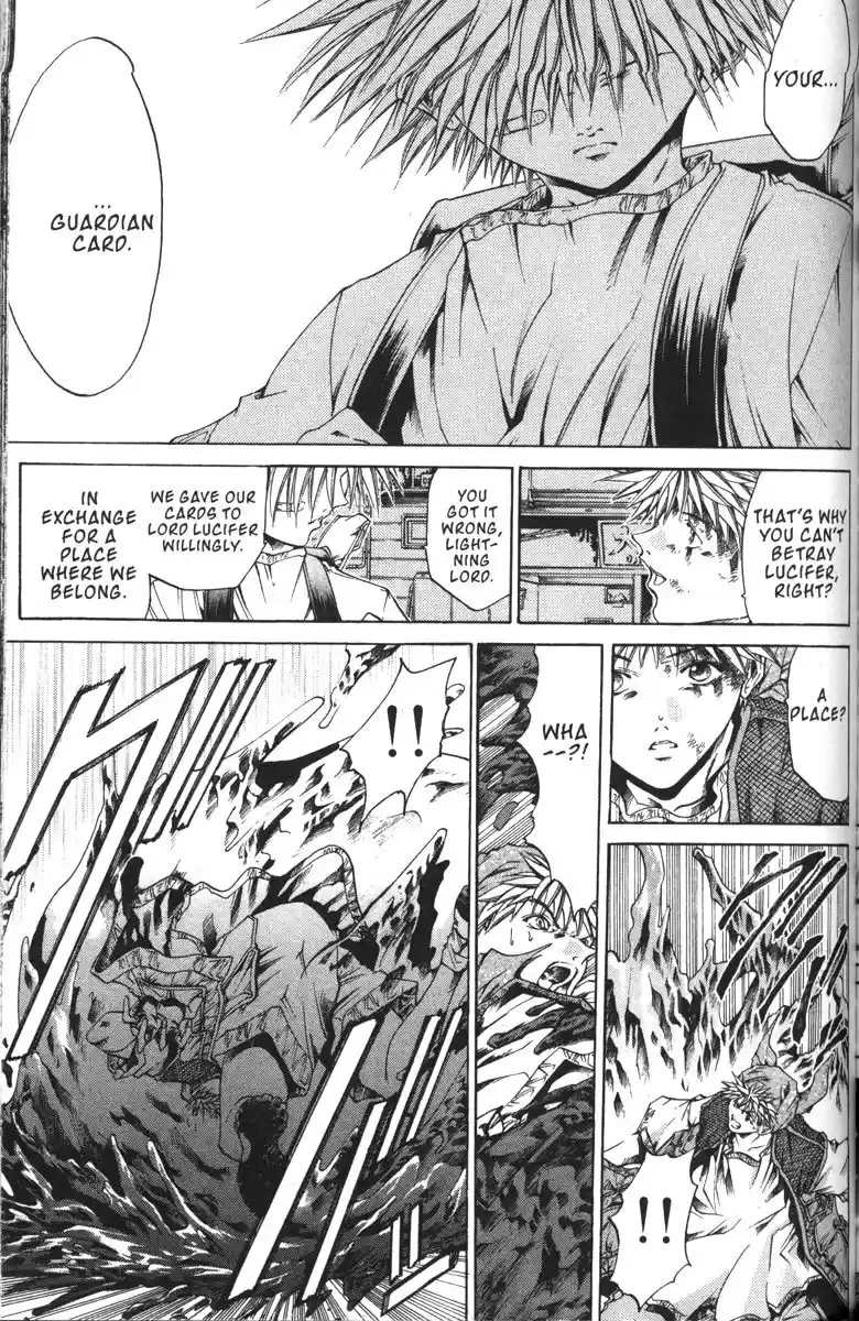 Get Backers vol.16 ch.130