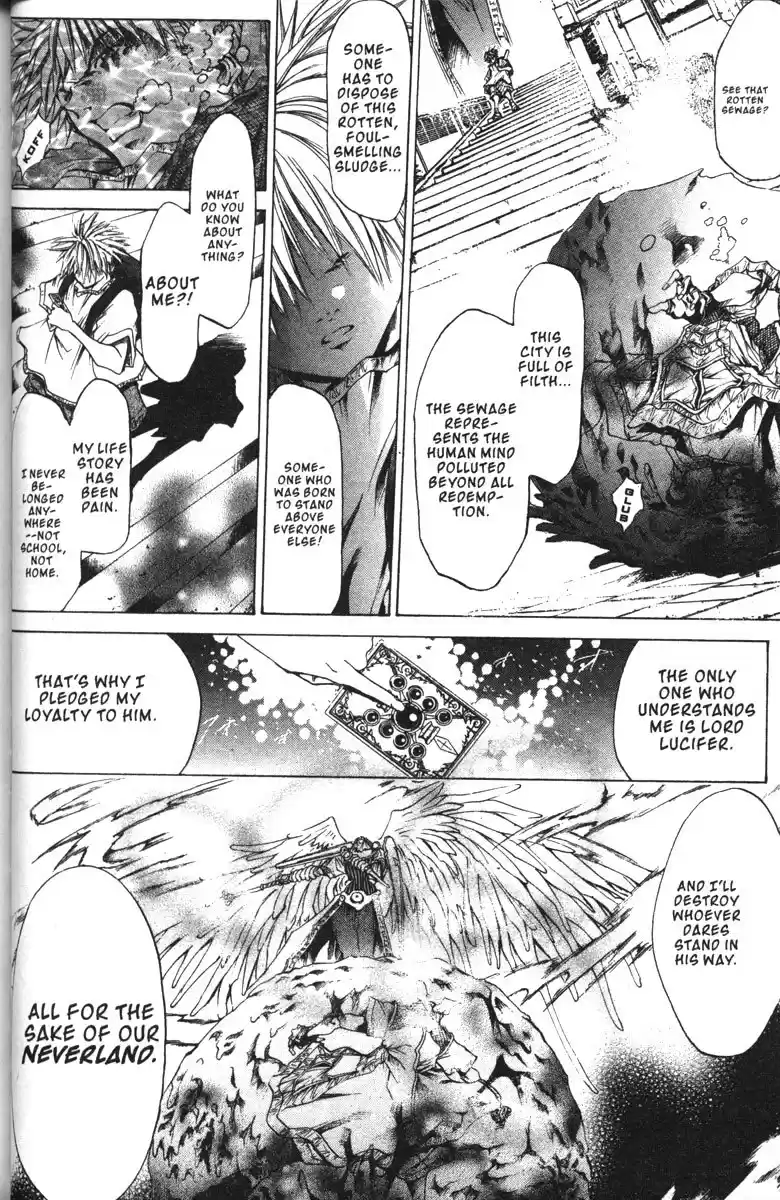 Get Backers vol.16 ch.130