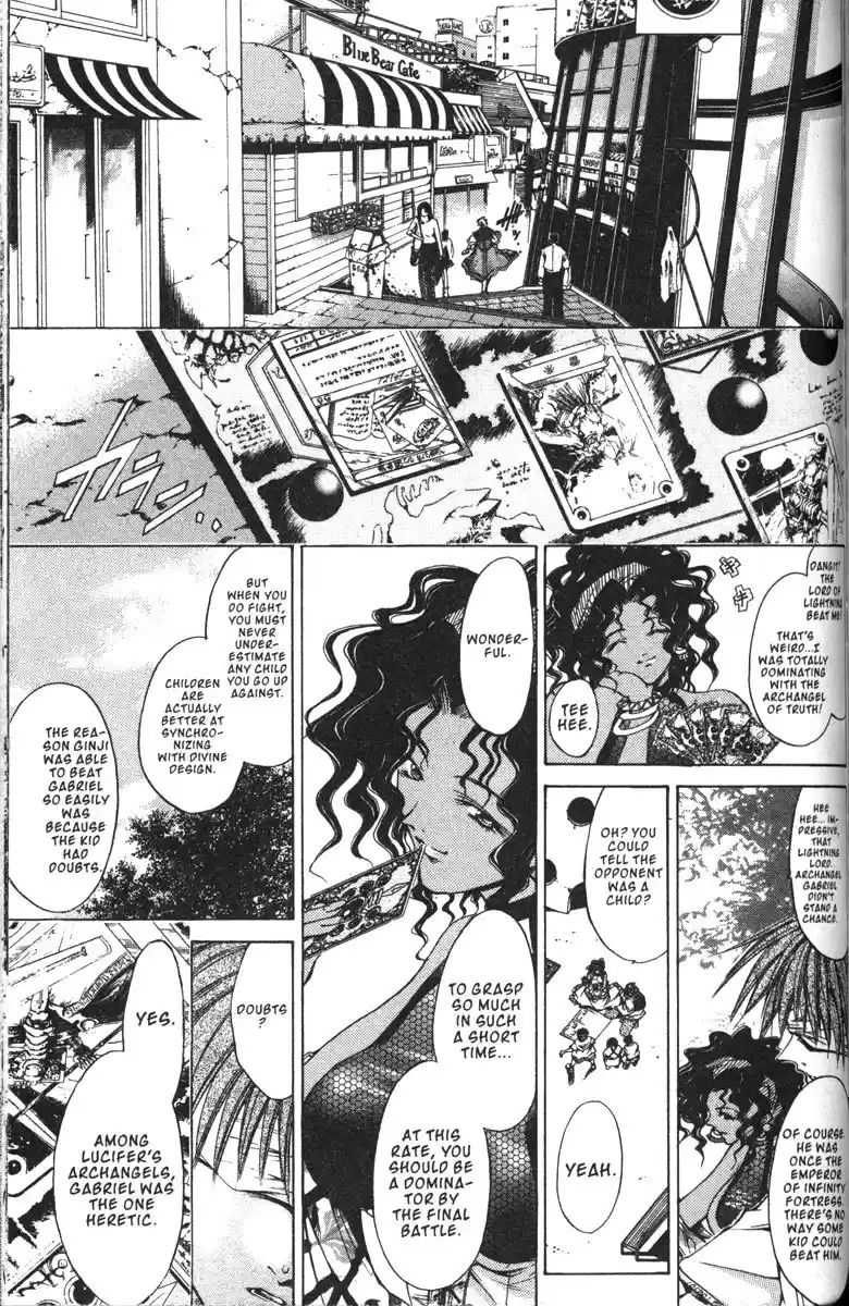 Get Backers vol.16 ch.131