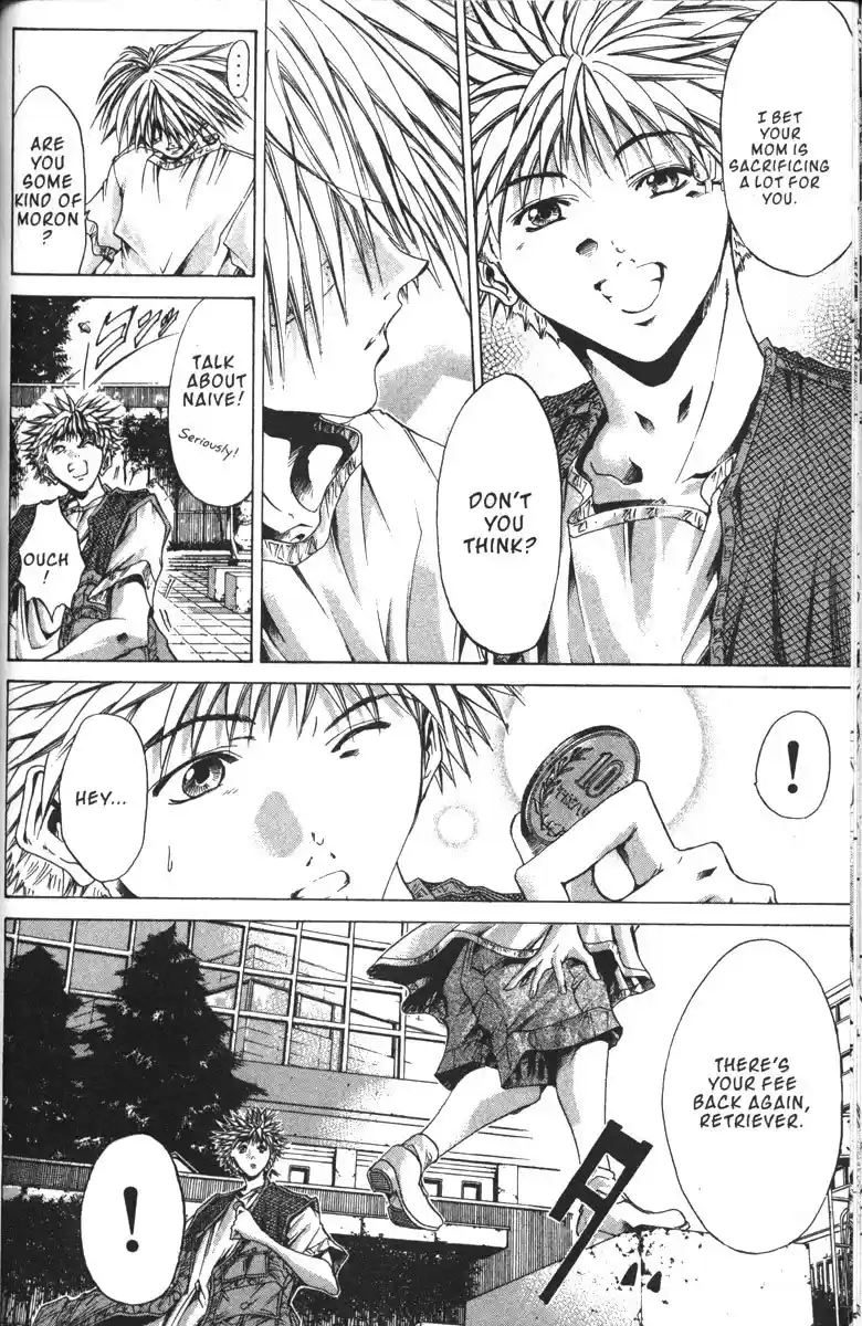 Get Backers vol.16 ch.131