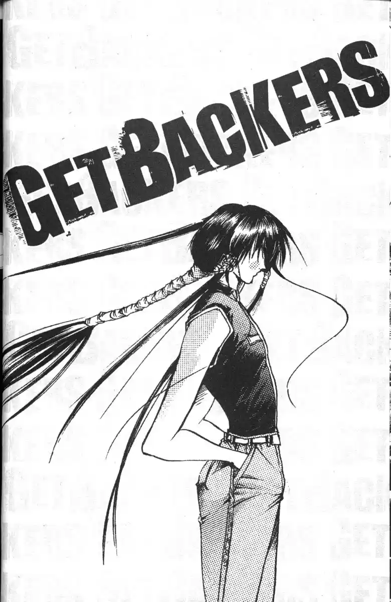 Get Backers vol.16 ch.131
