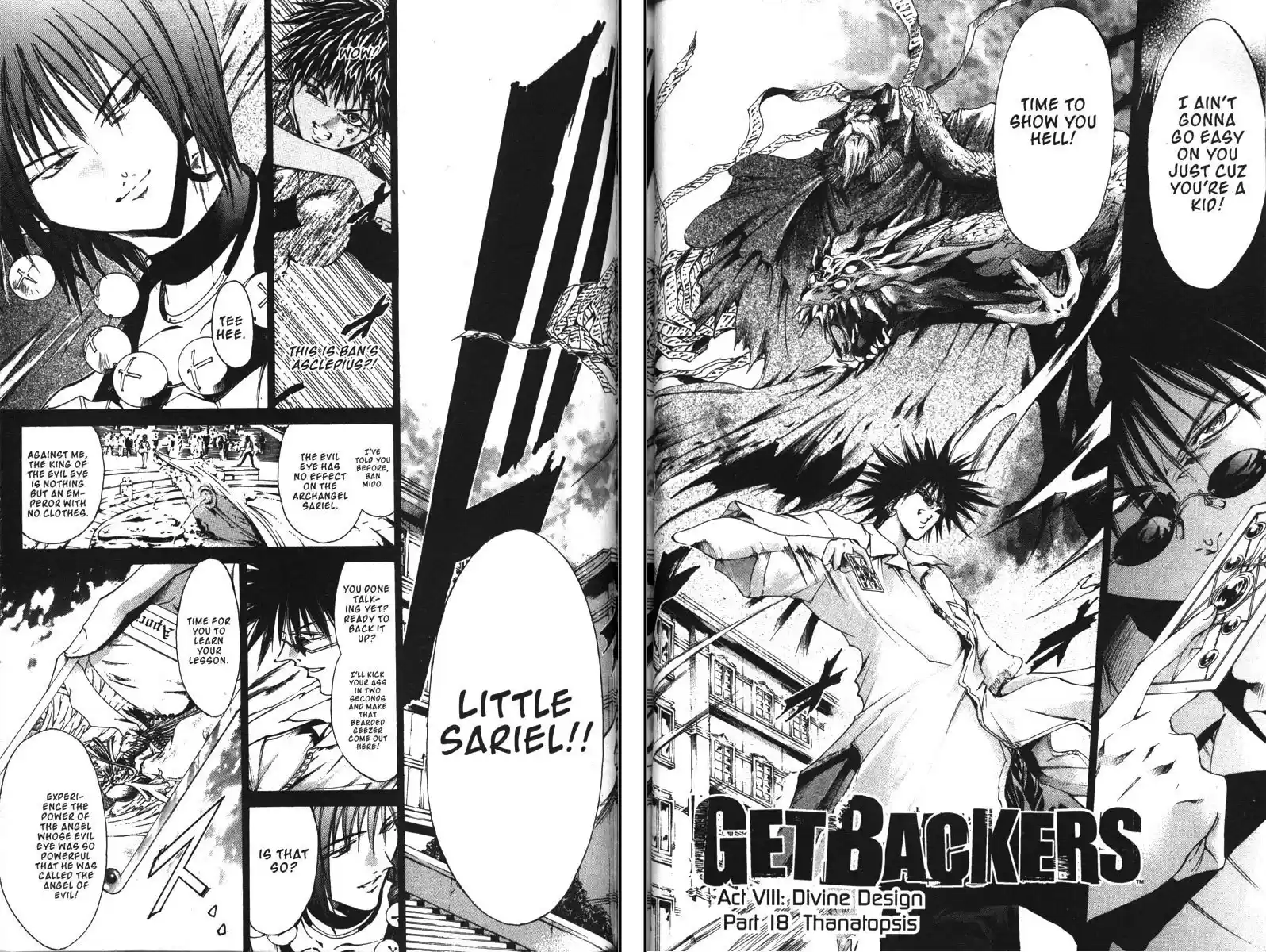 Get Backers vol.16 ch.132