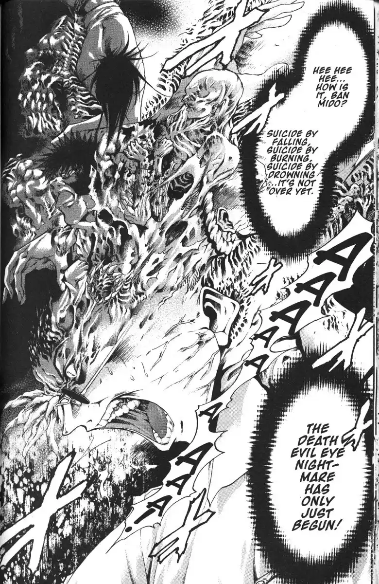 Get Backers vol.16 ch.132