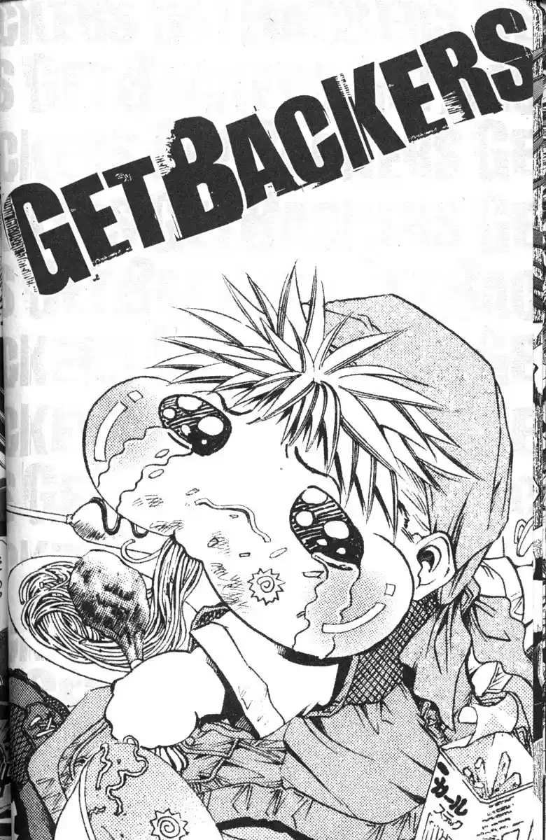 Get Backers vol.16 ch.132