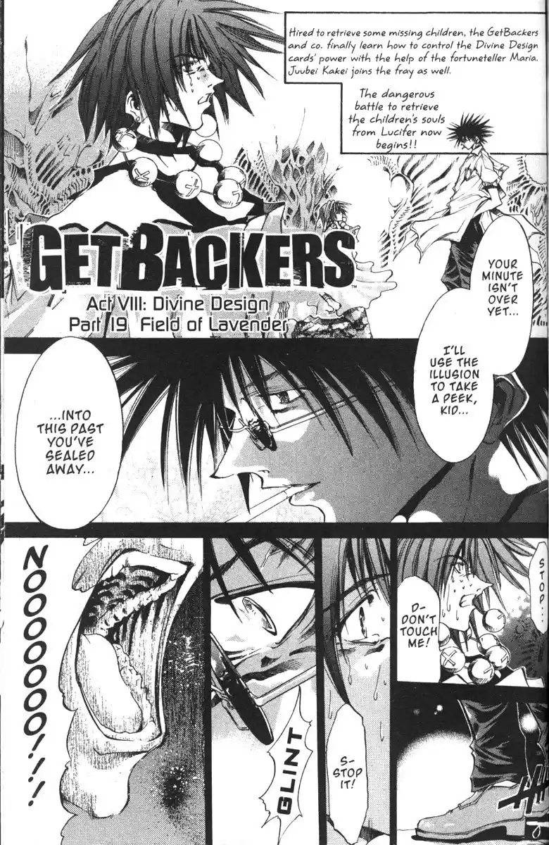 Get Backers vol.16 ch.133