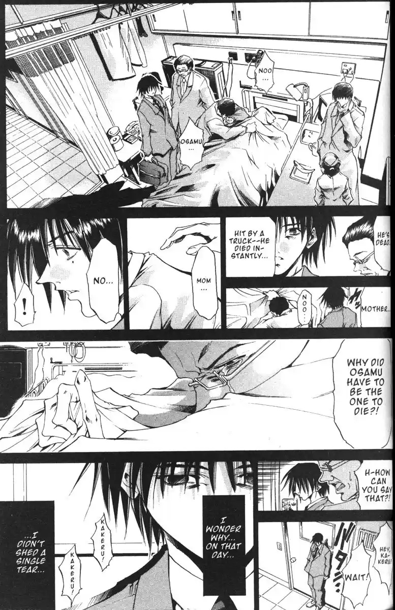 Get Backers vol.16 ch.133