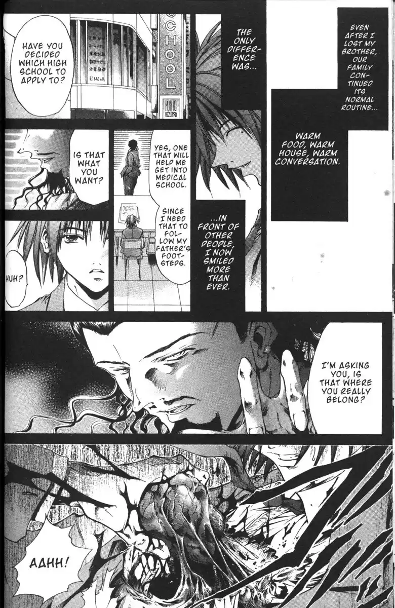 Get Backers vol.16 ch.133