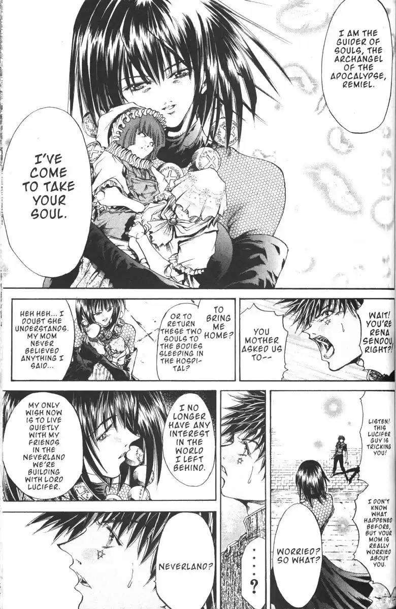 Get Backers vol.16 ch.133