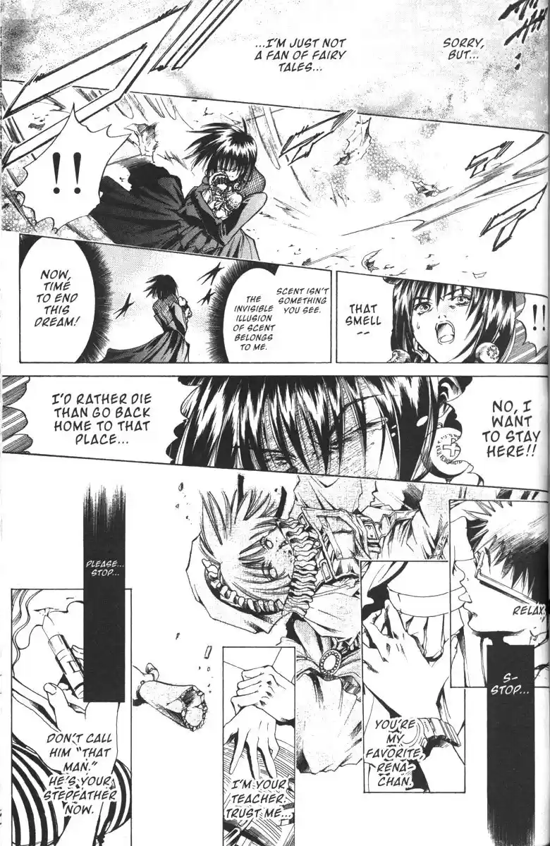 Get Backers vol.16 ch.133