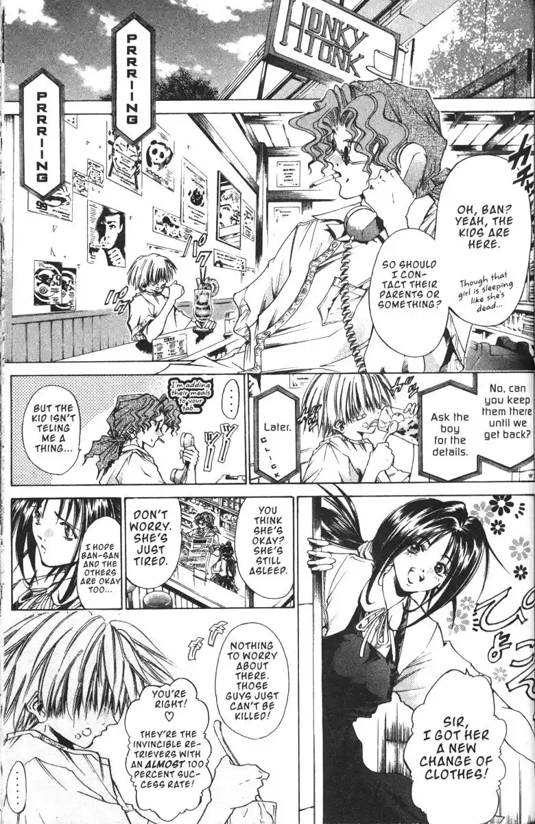 Get Backers vol.16 ch.134