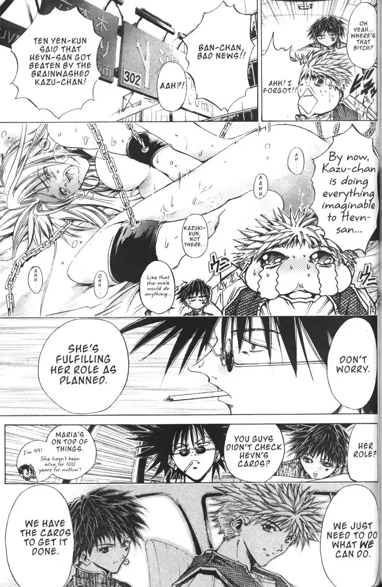 Get Backers vol.16 ch.134