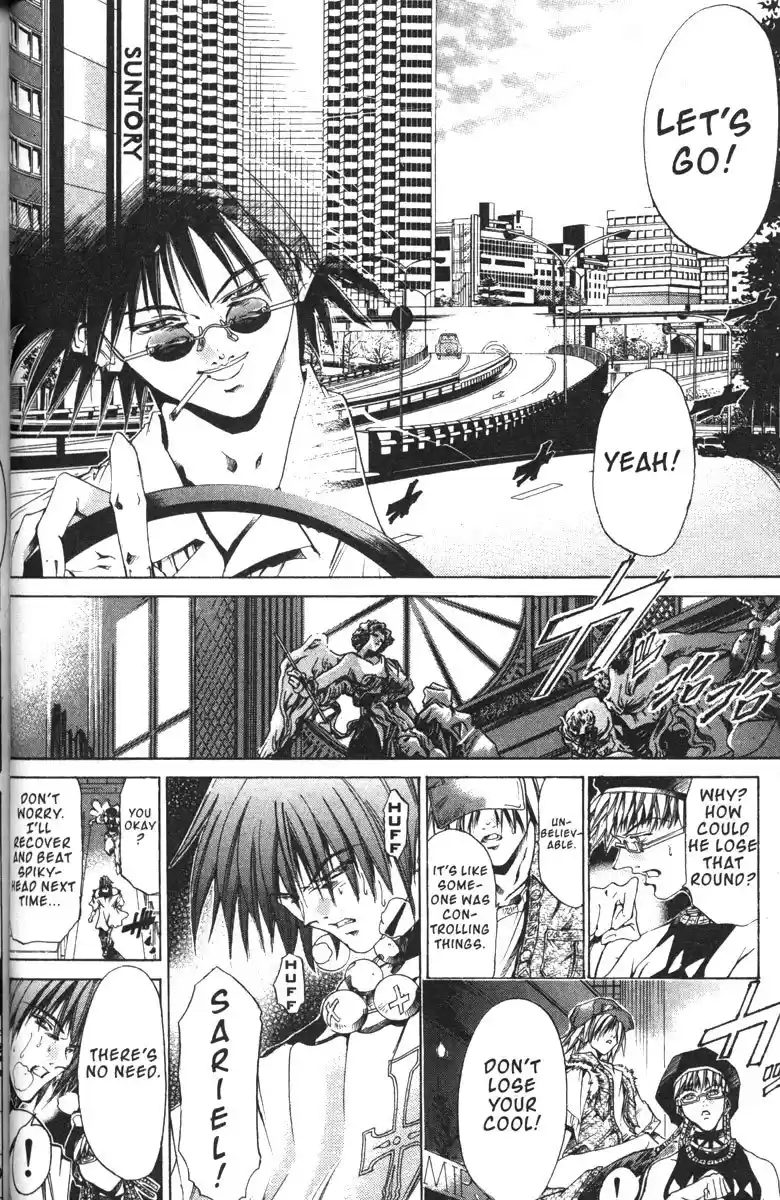 Get Backers vol.16 ch.134