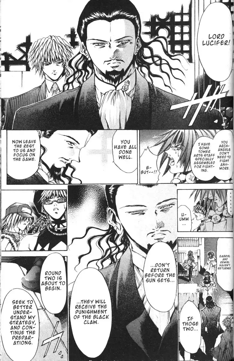 Get Backers vol.16 ch.134