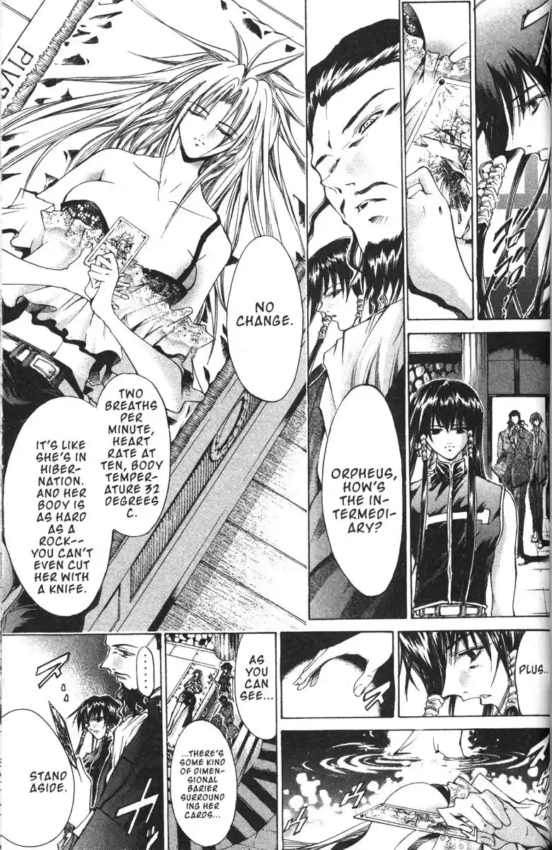 Get Backers vol.16 ch.134