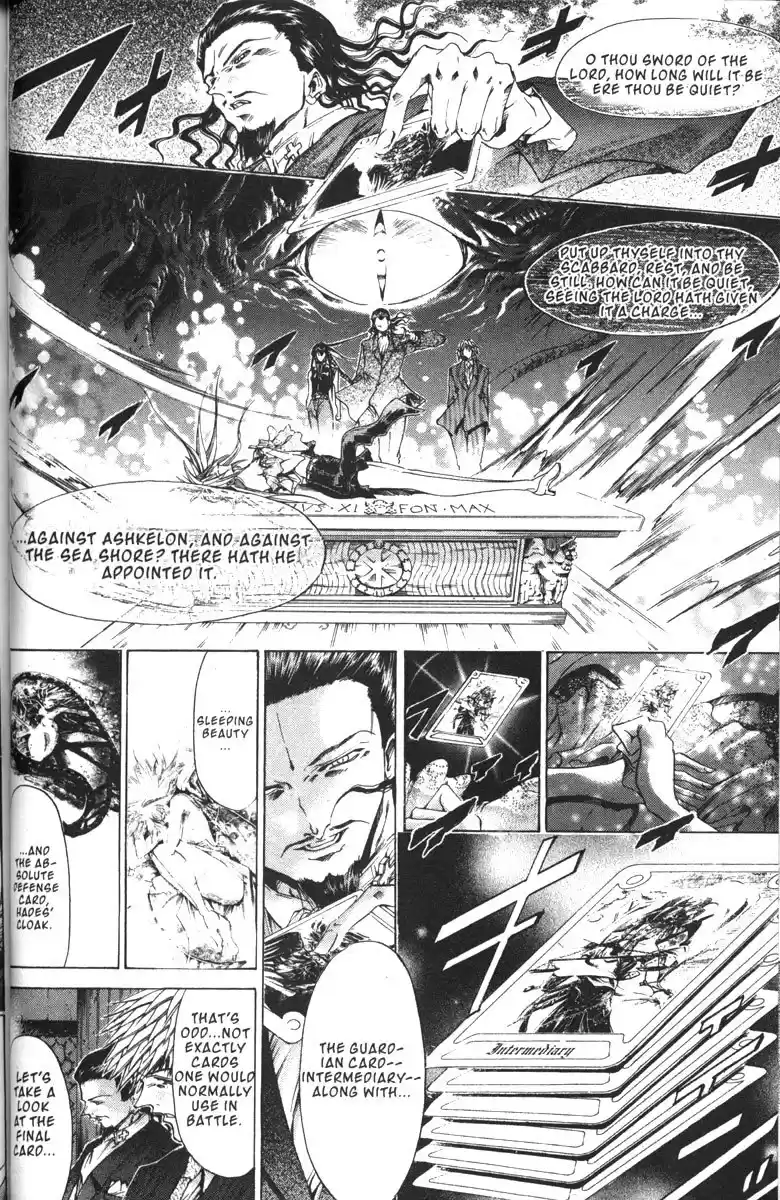 Get Backers vol.16 ch.134