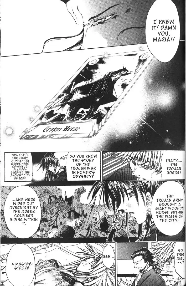 Get Backers vol.16 ch.134