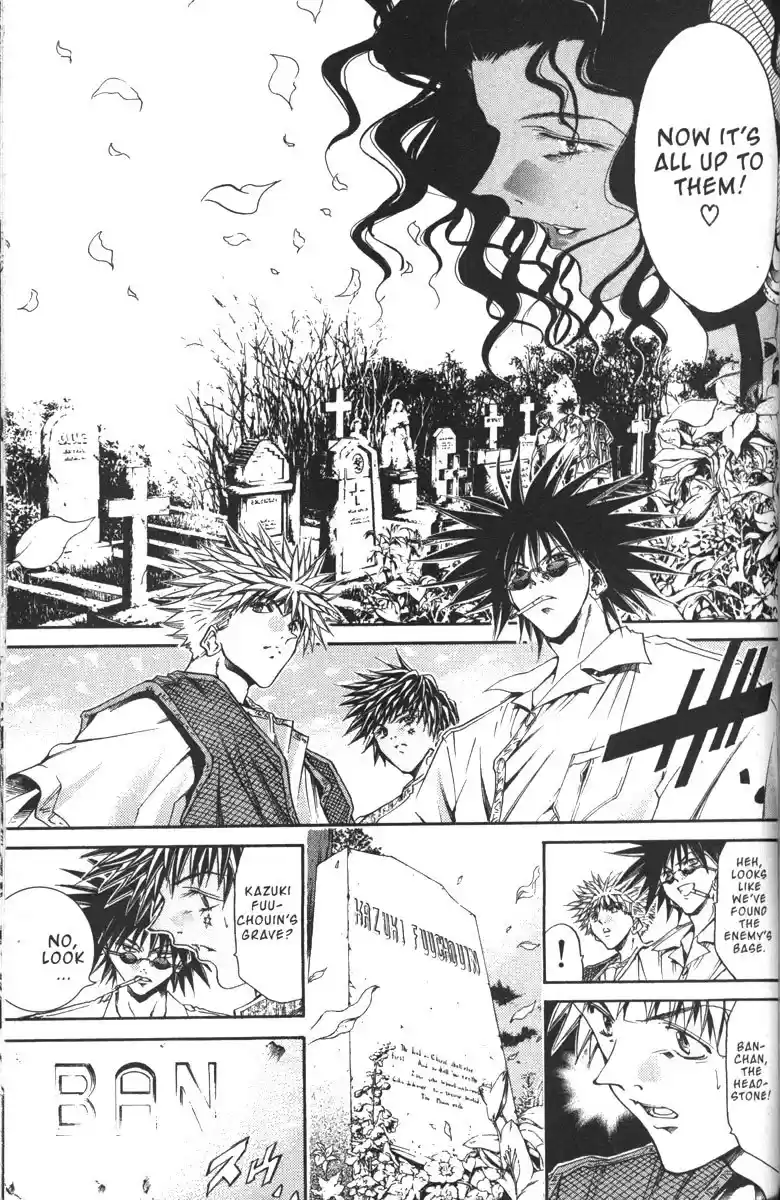 Get Backers vol.16 ch.134