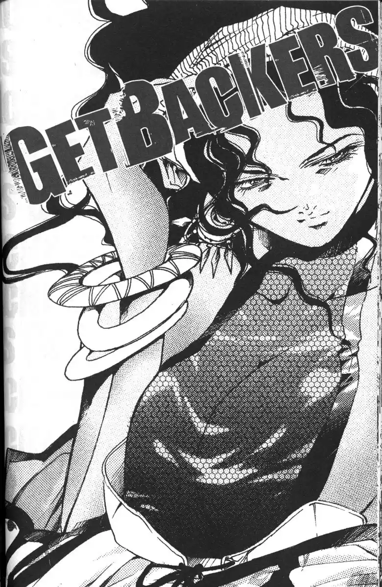 Get Backers vol.16 ch.134