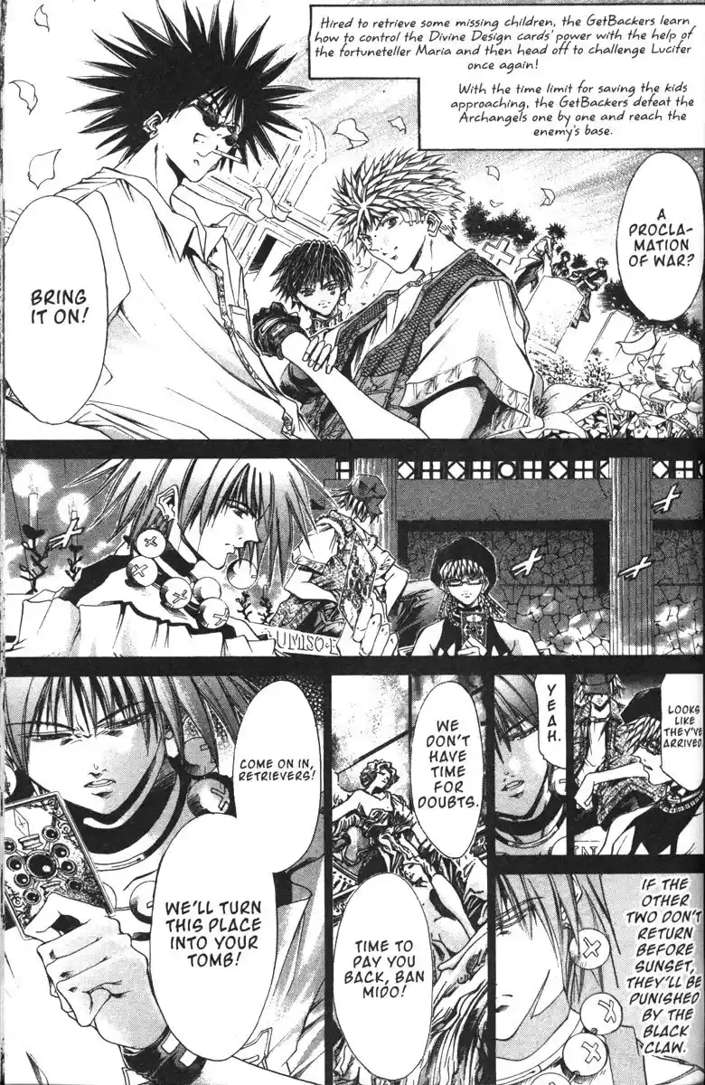 Get Backers vol.16 ch.135