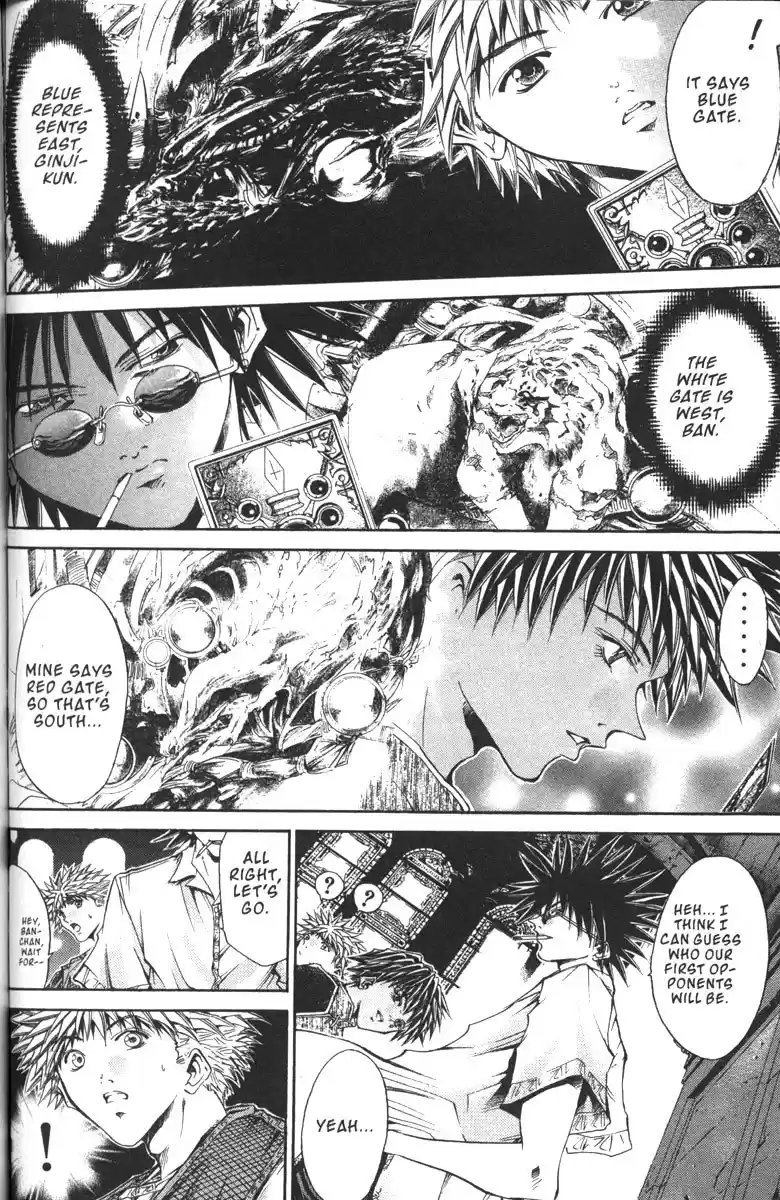 Get Backers vol.16 ch.135