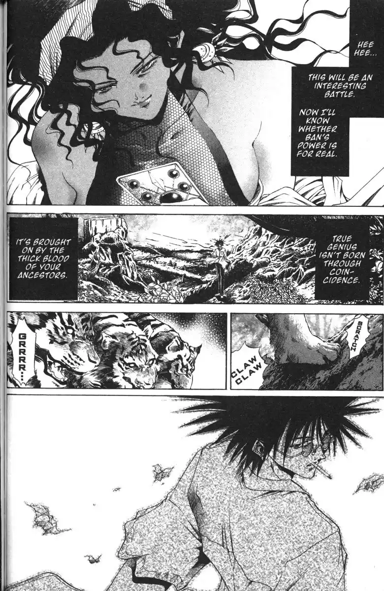 Get Backers vol.16 ch.135