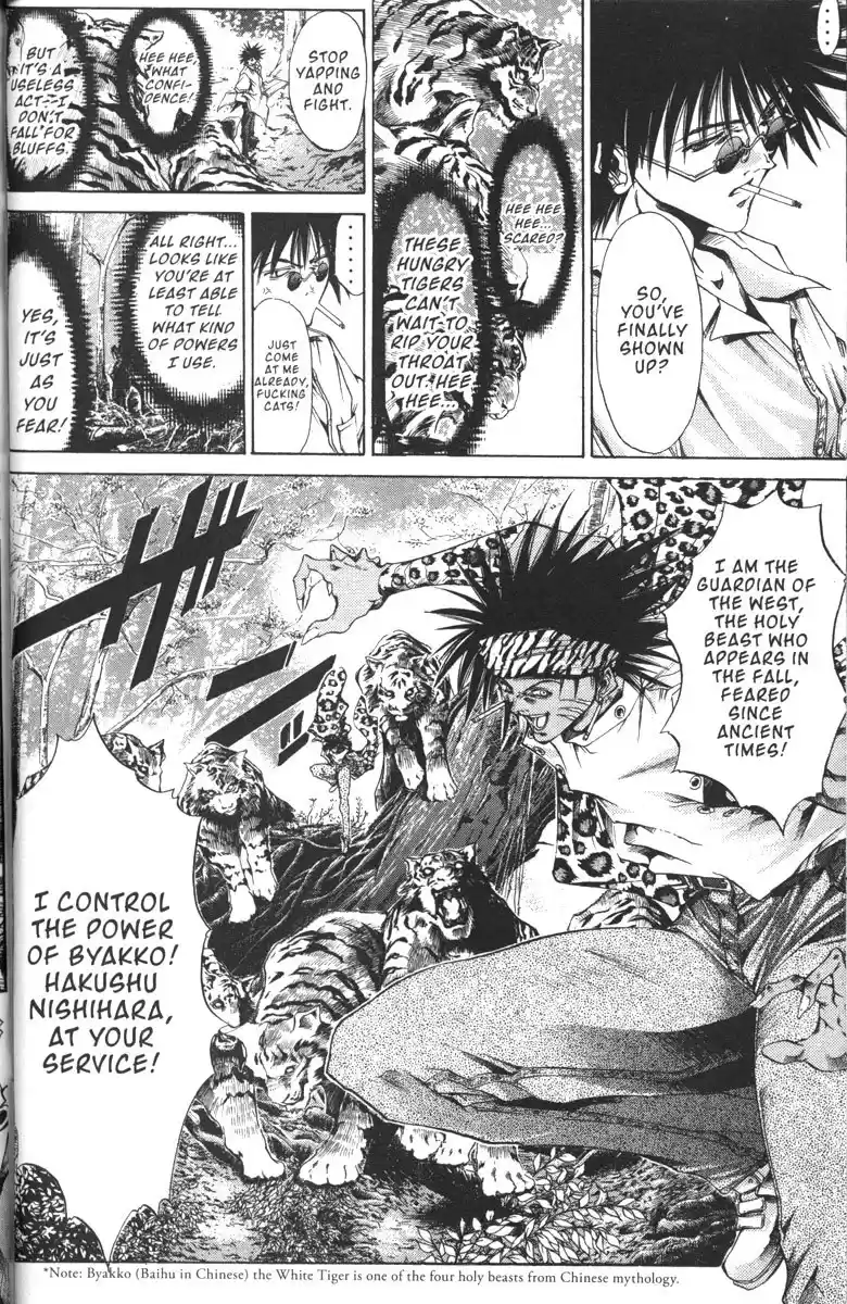 Get Backers vol.16 ch.135