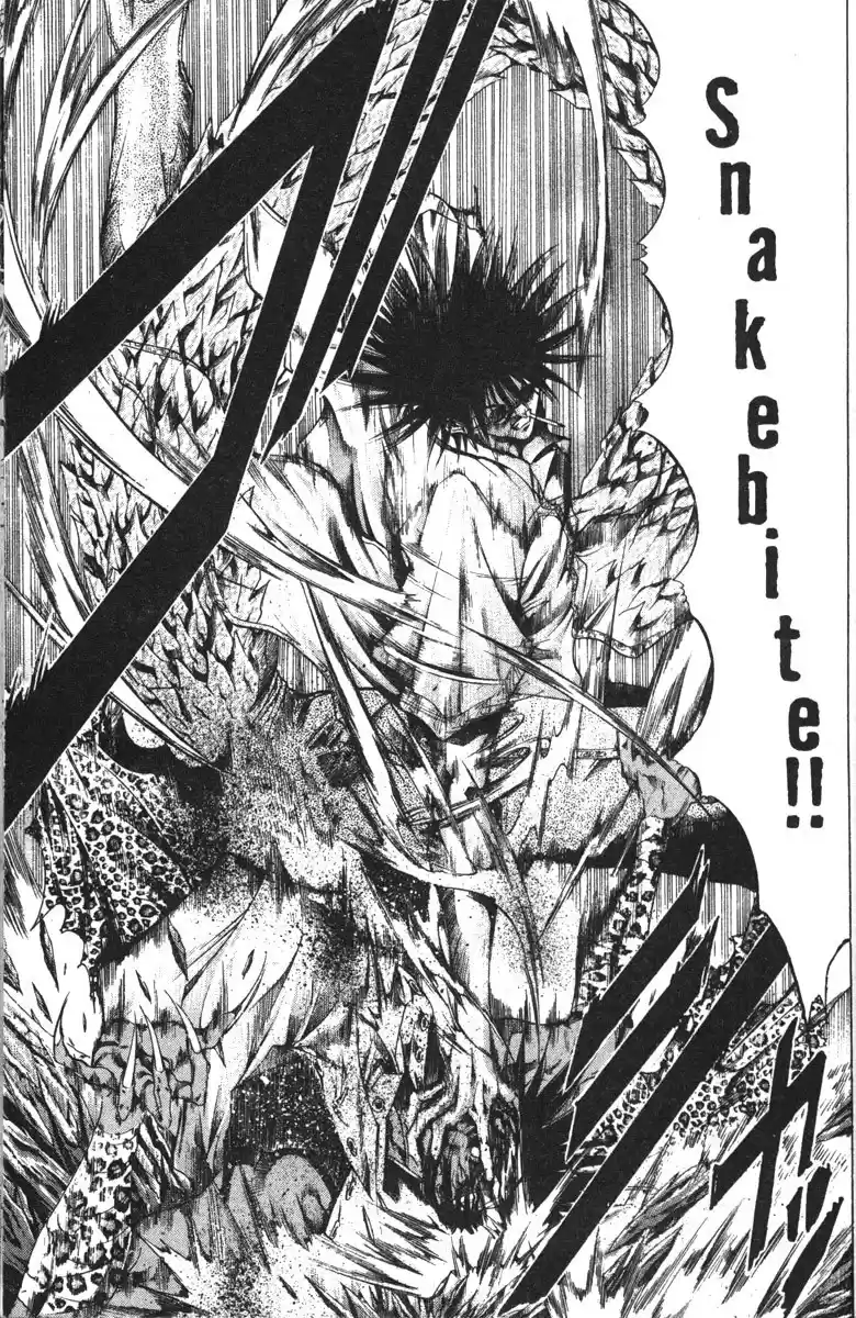 Get Backers vol.16 ch.135