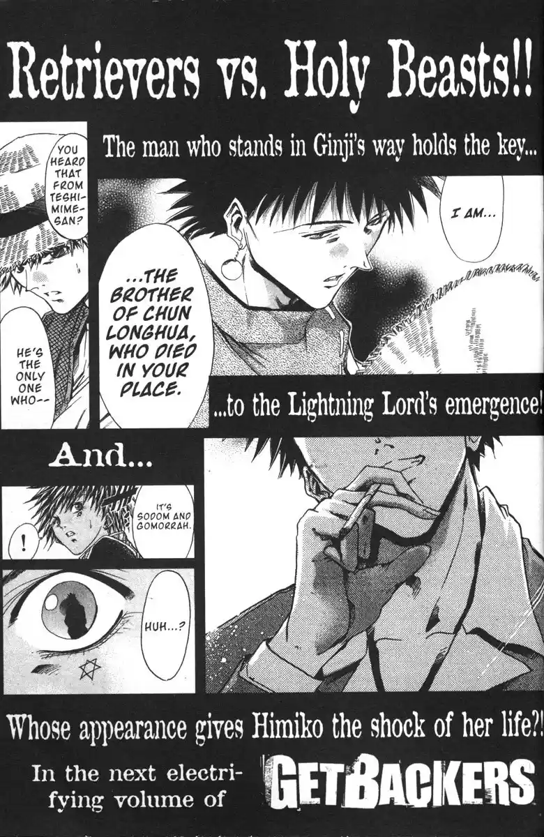 Get Backers vol.16 ch.135