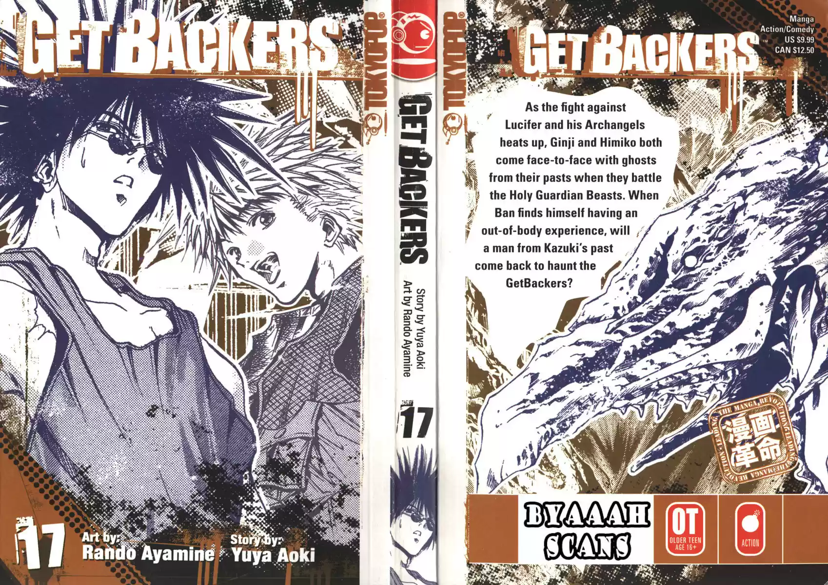 Get Backers vol.17 ch.136