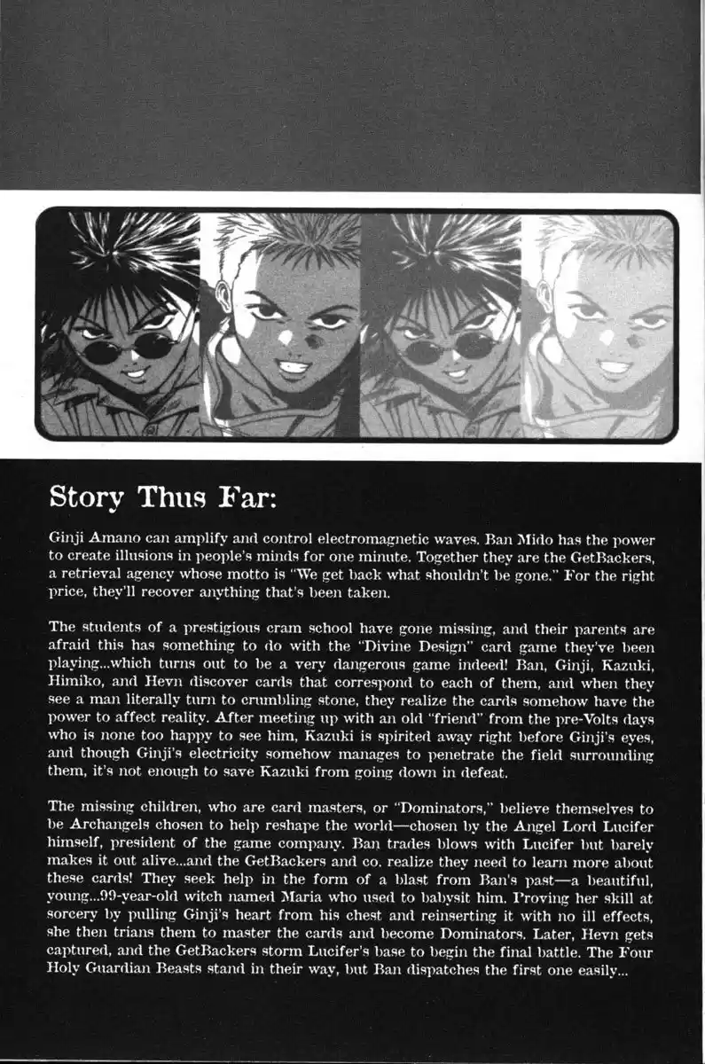 Get Backers vol.17 ch.136