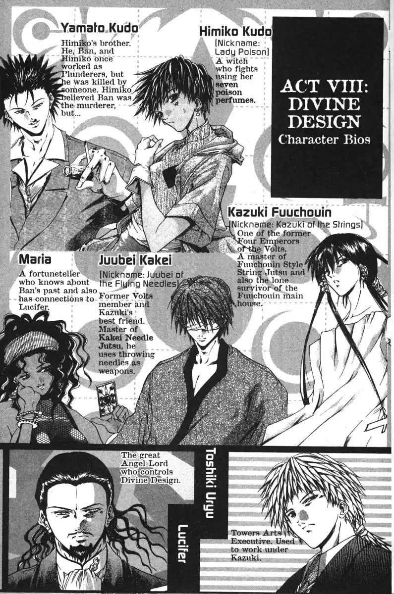 Get Backers vol.17 ch.136