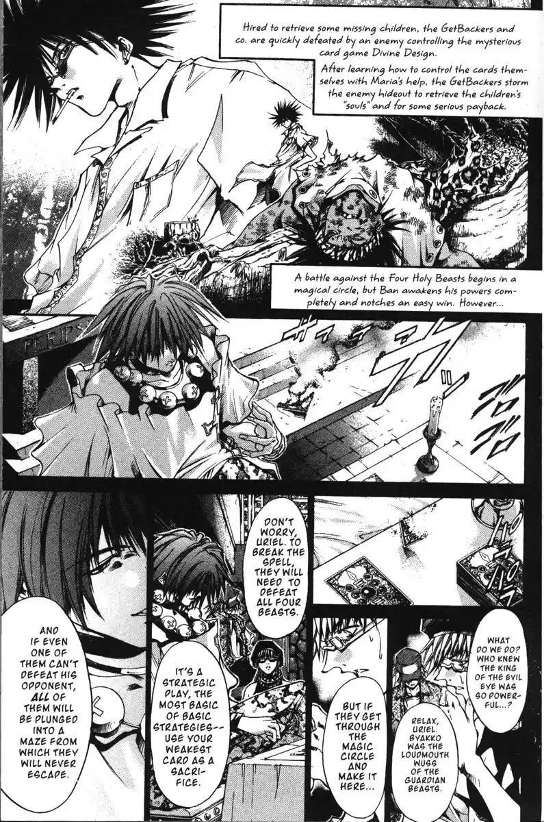 Get Backers vol.17 ch.136