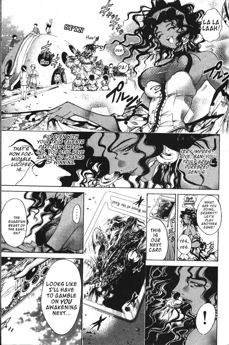 Get Backers vol.17 ch.136