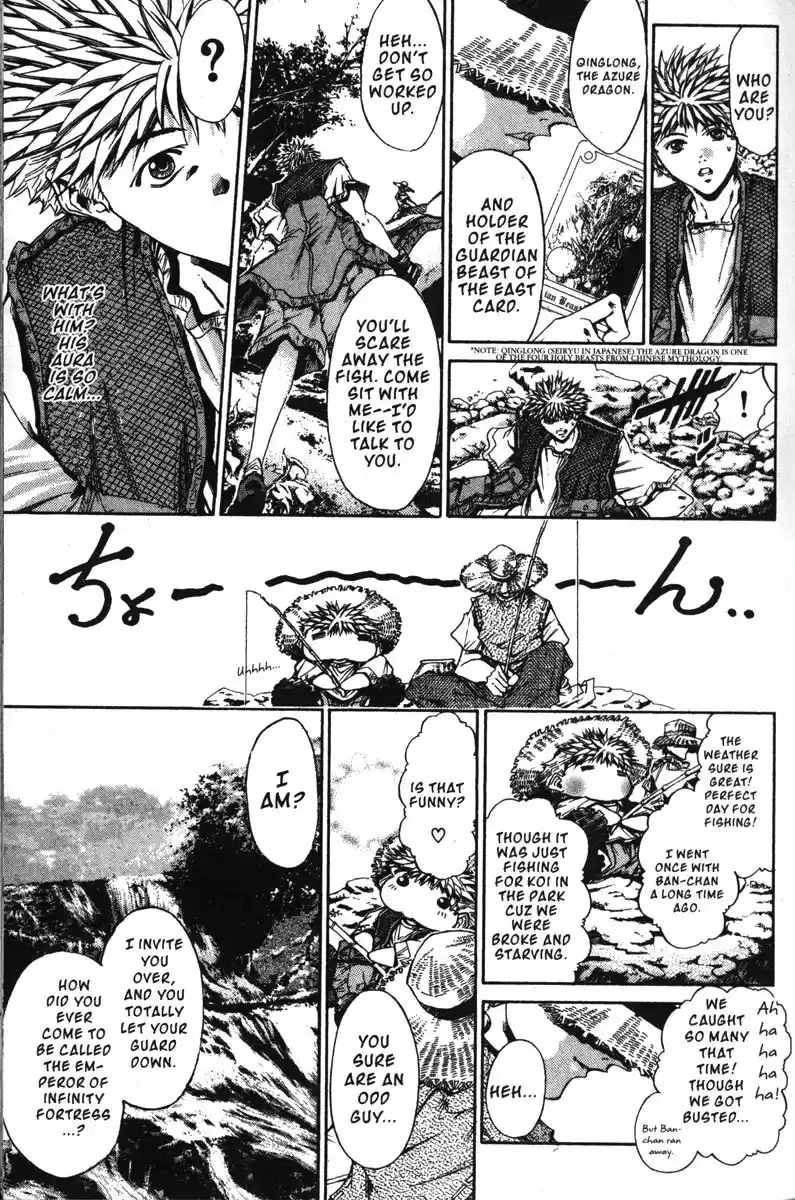 Get Backers vol.17 ch.136