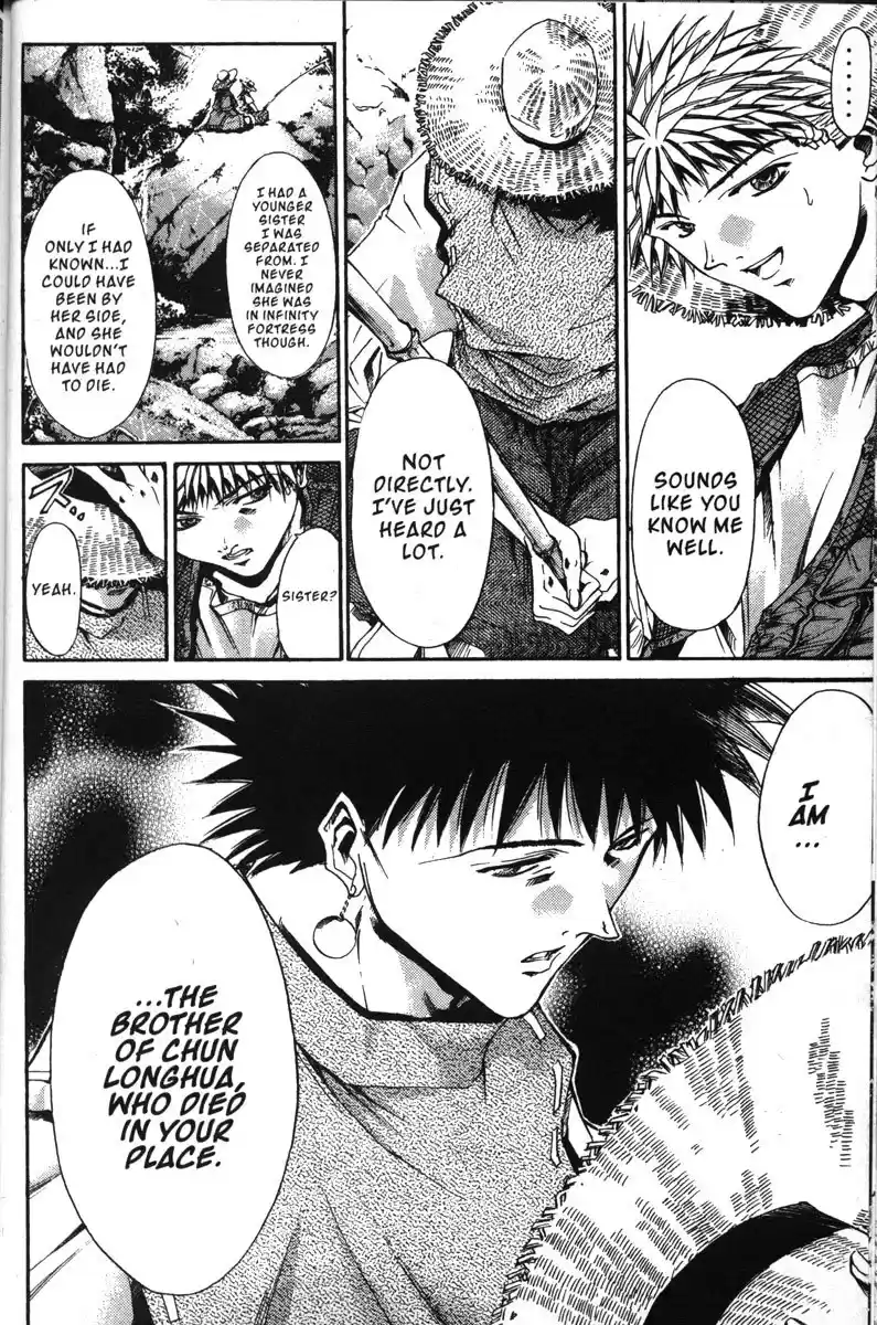 Get Backers vol.17 ch.136