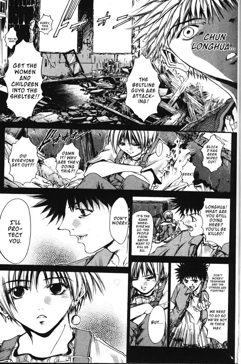 Get Backers vol.17 ch.136