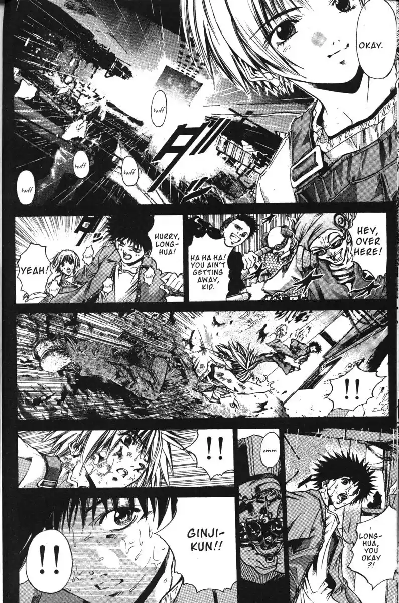 Get Backers vol.17 ch.136