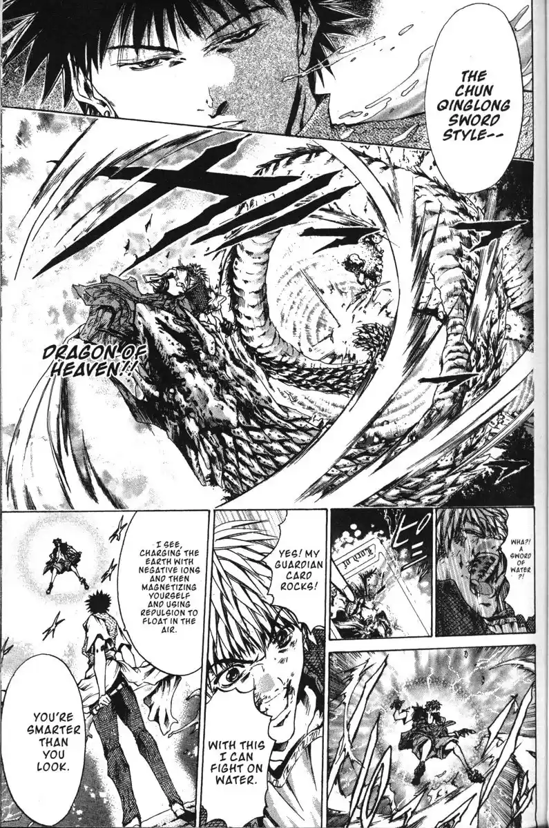 Get Backers vol.17 ch.136