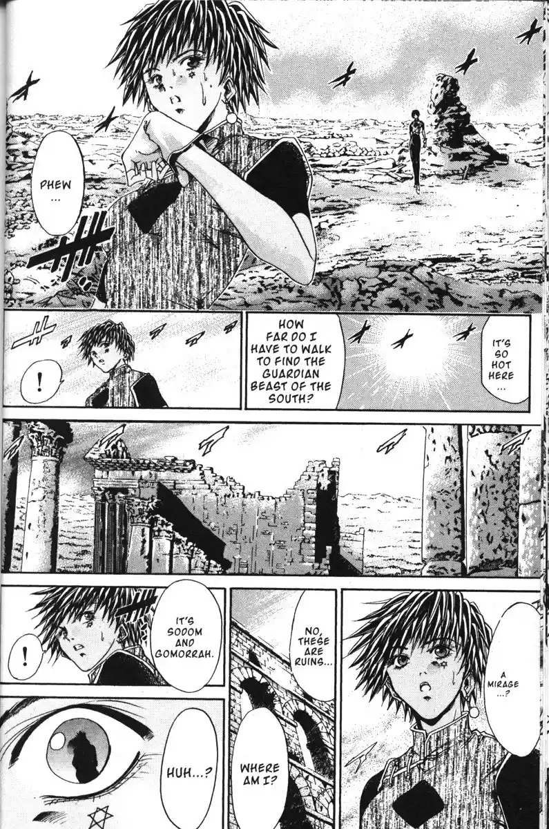 Get Backers vol.17 ch.136