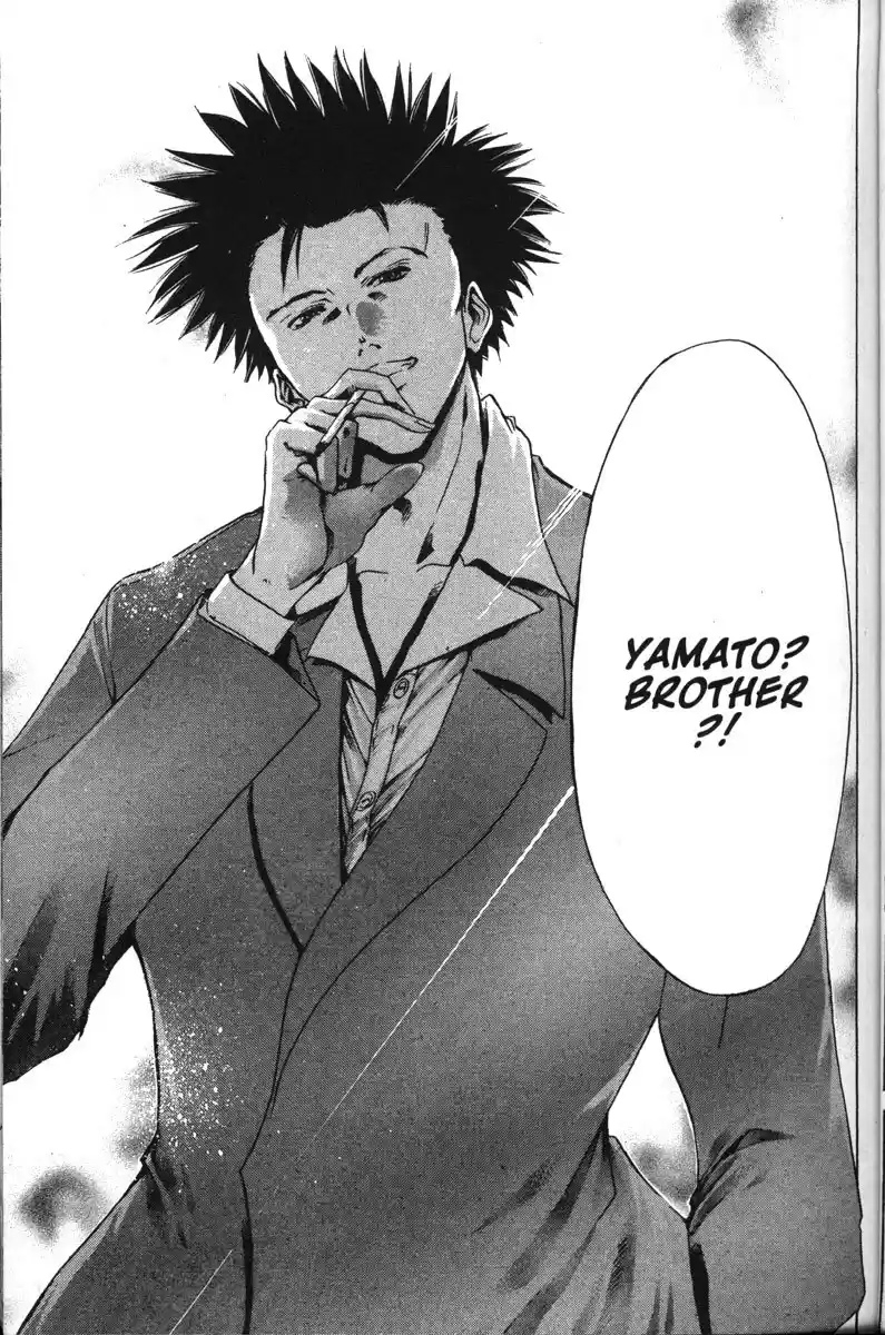 Get Backers vol.17 ch.136