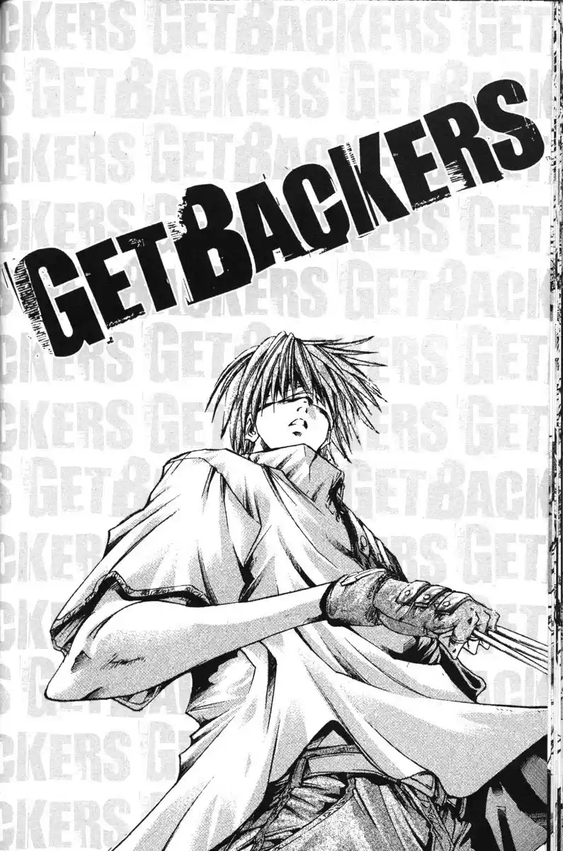 Get Backers vol.17 ch.136