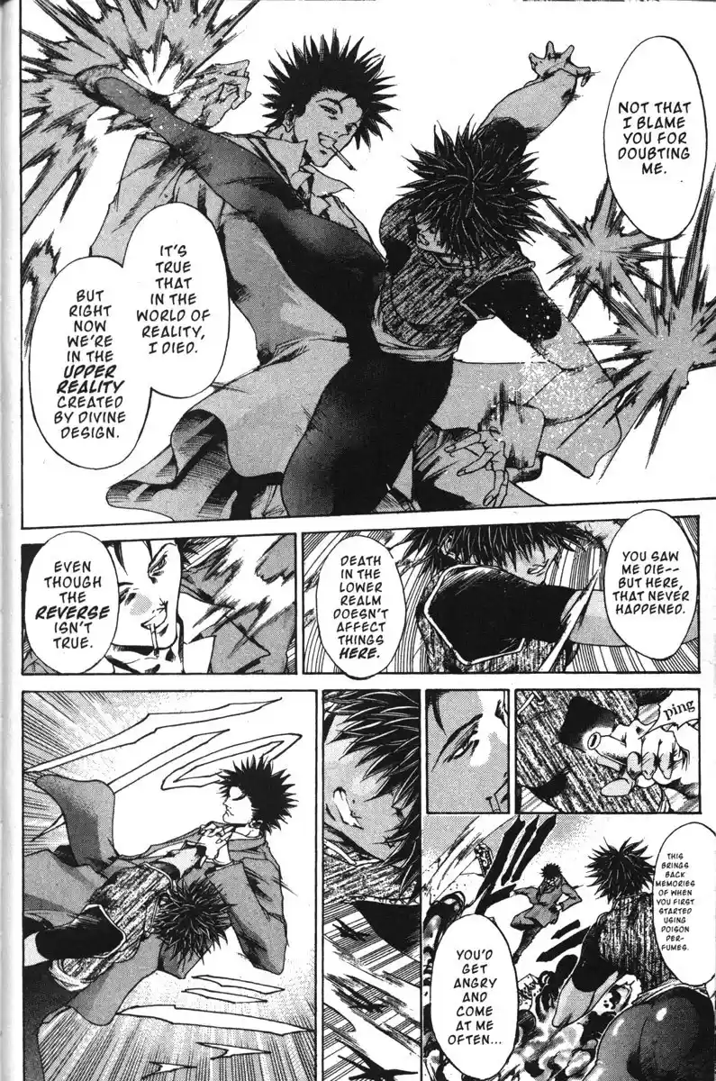 Get Backers vol.17 ch.137