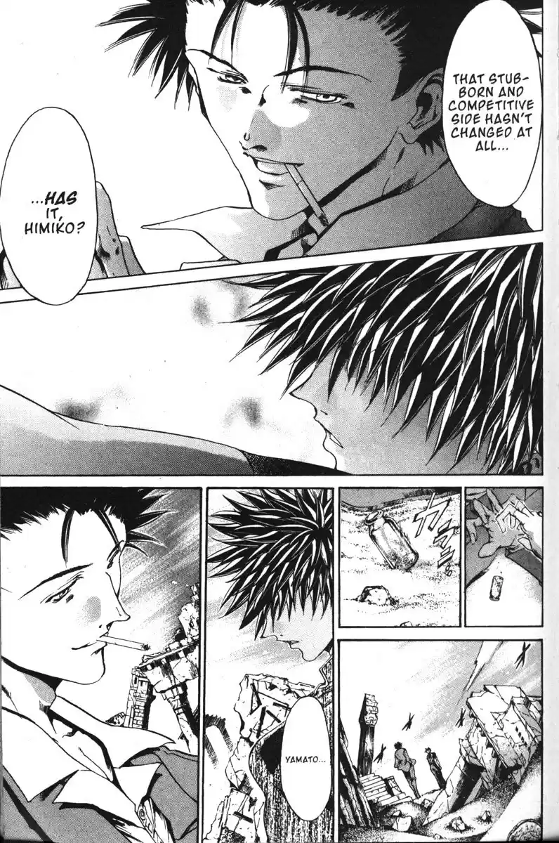 Get Backers vol.17 ch.137