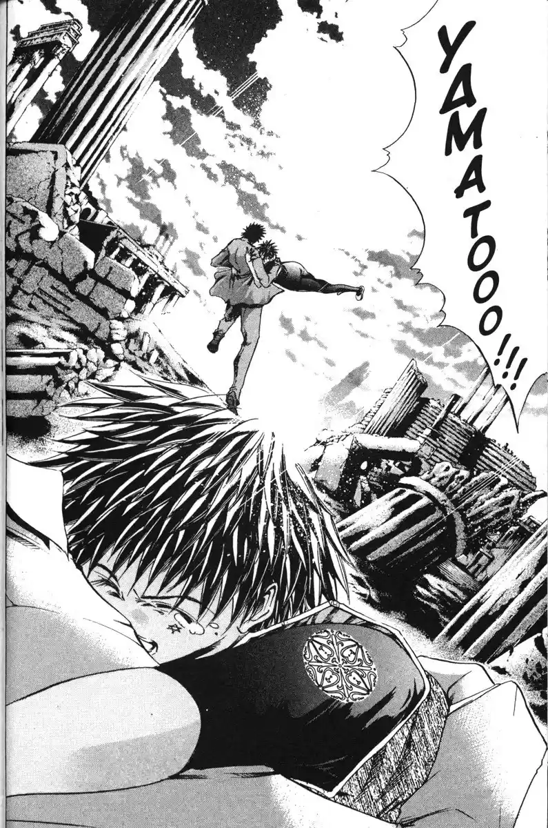 Get Backers vol.17 ch.137