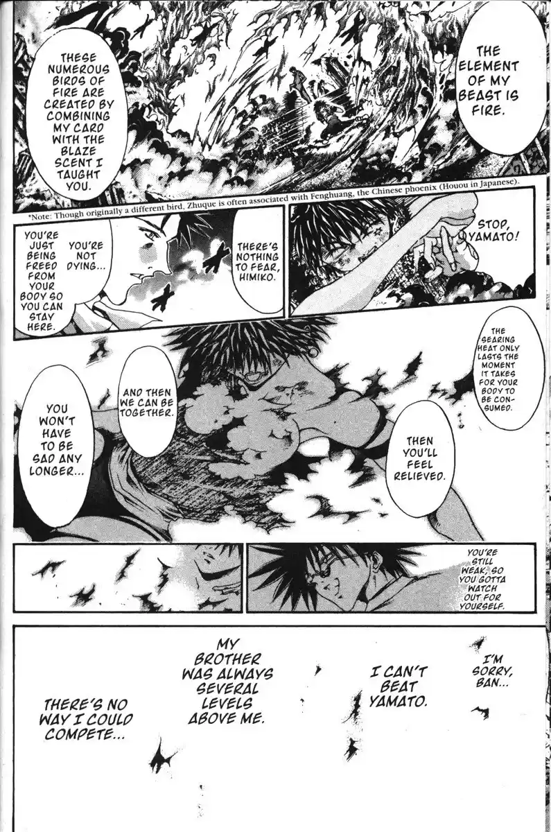 Get Backers vol.17 ch.137